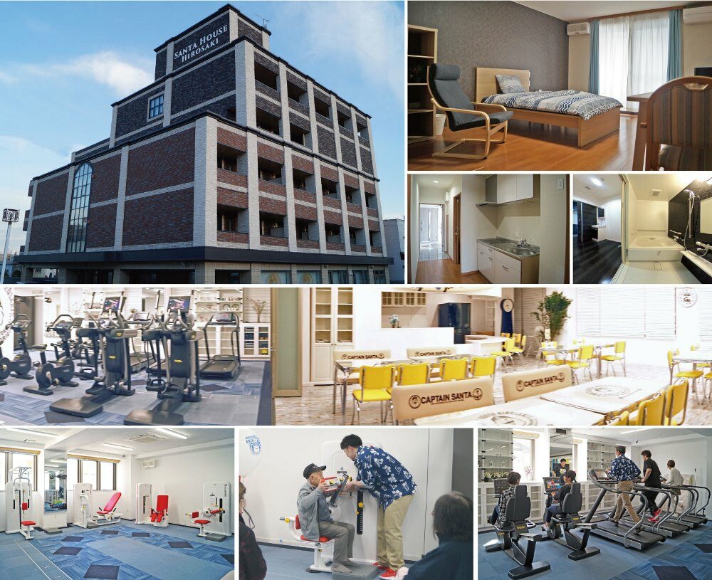 サンタハウス弘前公園~入居者・利用者募集中!~